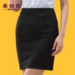 xceeo女士职业短裙一步半身包臀裙铅笔工作服商务修身工装西裙