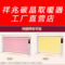 上下架计划:祥兆碳晶取暖器电暖器片碳晶墙暖移动家用节能省电壁挂暖风机包邮