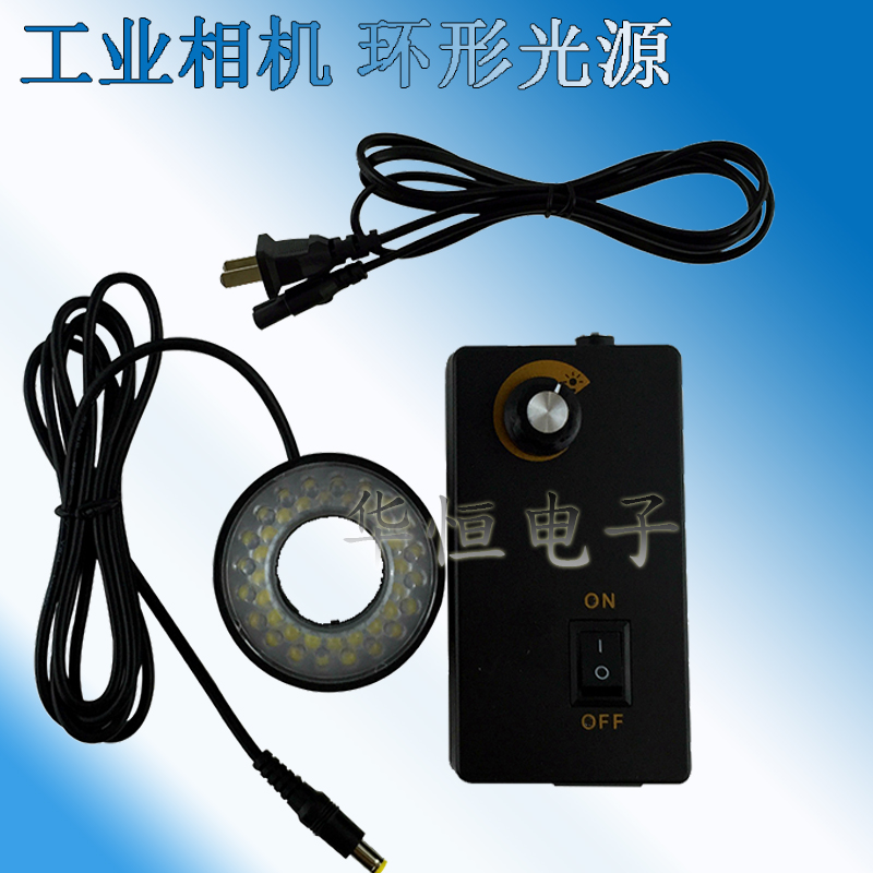 Industrial Camera light source Ring light Adjustable brightness white LED Light Microscope lens light sourcein the Decoration main material , Light source , Other sources category - from Buy2taobao.com to provide professional Taobao agent buy service
