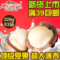上下架计划:土拨鼠兄弟 奶油口味夏威夷果1212万能盛典坚果休闲零食店铺炒货