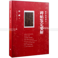 紫气寰宇-场VIP休息室 优先贵宾待遇绿寰宇正