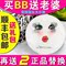 上下架计划:hera气垫BB霜黑珍珠秋冬限量版韩国代购赫拉气垫粉底粉饼美白防晒