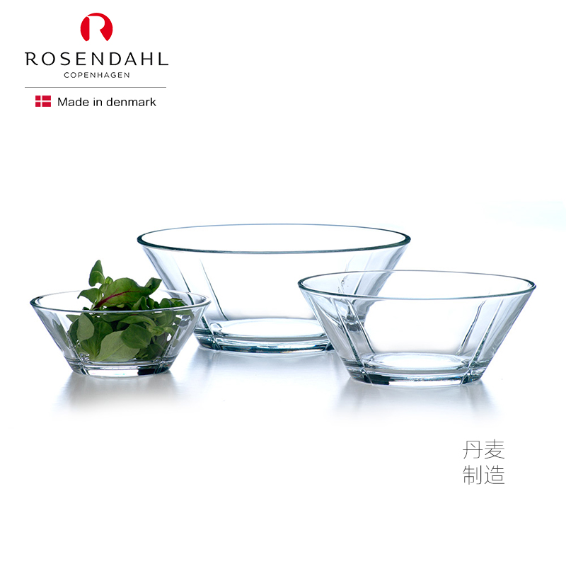丹麥Rosendahl/歐森丹爾進口沙拉盤玻璃色拉盤水果盤三件套25155在類目 餐飲具, 餐具, 碗中 - 來自Buy2taobao.com提供專業的淘寶代購服務
