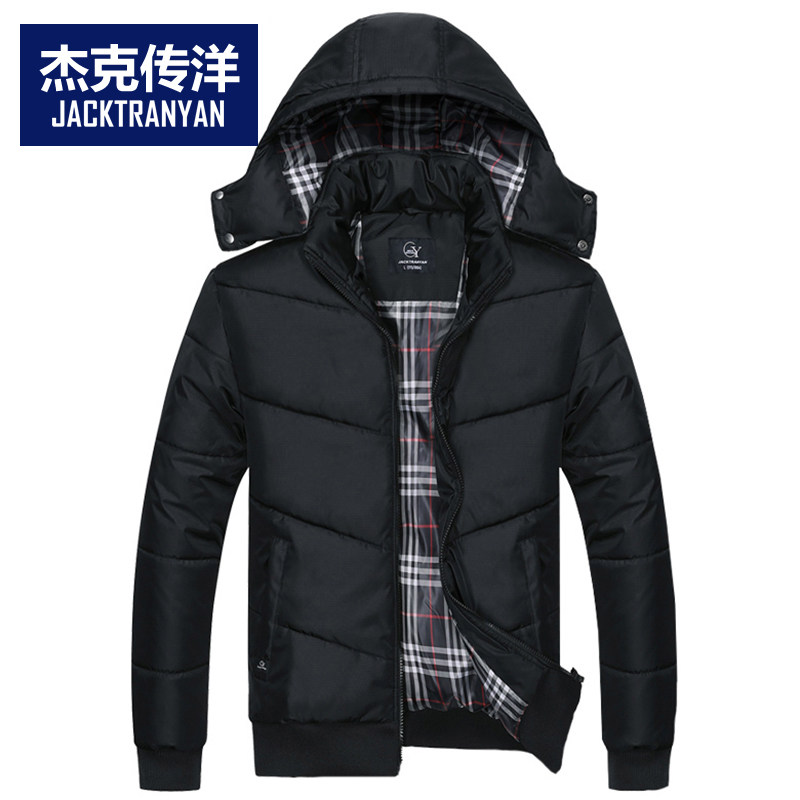 2015新款冬装潮加厚保暖棉衣男士韩版修身棉服男大码青年外套棉袄