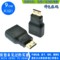 上下架计划:mini hdmi 转 hdmi转迷你hdmi mini HDMI线 标准HDMI转接头高清线