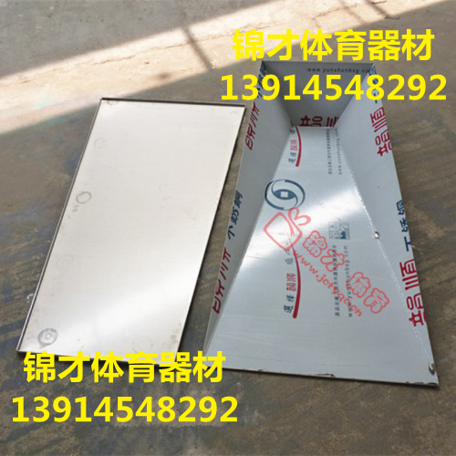 田徑場地器材 國標跳高插鬥 高檔不鏽鋼制作撐杆跳插鬥 帶蓋板在類目 運動/瑜伽/健身/球迷用品, 田徑運動器材, 田徑場地輔助用具, 撐杆跳插鬥中 - 來自Buy2taobao.com提供專業的淘寶代購服務