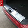 适用于2014-19款纳智捷U6专用不锈钢后备箱踏板 LuxgenU6内后护板