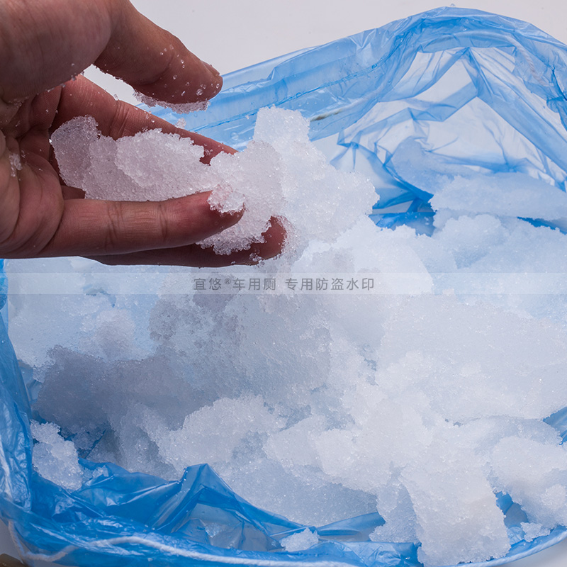 宜悠 车载马桶专用除味凝固剂 厕所清洁 微型儿童便盆老人坐便器在类目 汽车/用品/配件/改装, 汽车用品/内饰品, 汽车香水/净化/降温剂, 车用空气净化/清新剂中 - 来自Buy2taobao.com提供专业的淘宝代购服务