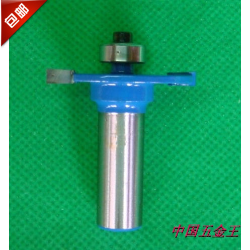 1/2柄雕刻机铣刀滚珠T型刀1/2X4MM 外径41MM 轴承12.7MM 蓝漆|ruв категории оборудование/инструменты, режущий инструмент, фреза класса, Другие фреза - от Buy2taobao.com для оказания профессиональной услуги покупки агента Taobao