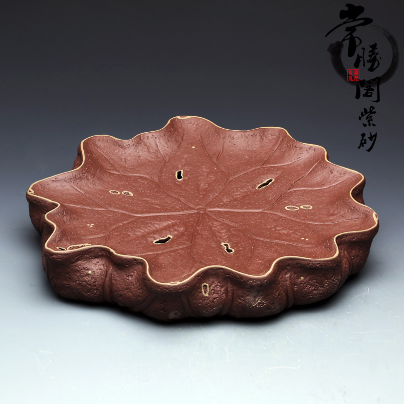 宜興紫砂壺功夫茶具 儲水式紫砂茶海 圓形 蓮蓬紫砂壺托 養壺盤在類目 餐飲具, 茶具, 茶海中 - 來自Buy2taobao.com提供專業的淘寶代購服務
