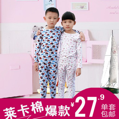 2016春季新款儿童莱卡棉男女中大童卡通可爱长袖长裤内衣打底套装