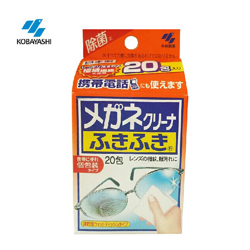 Kobayashi Pharmaceutical Superfine fibre screen Cleaning paper Japan Original Imported glasses camera lens clean Wet wipes 20 slicein the 3C Digital Accessories, SLR/Single-camera accessories , Cleaning Supplies , Lens paper/Lens cloth category - from Buy2taobao.com to provide professional Taobao agent buy service