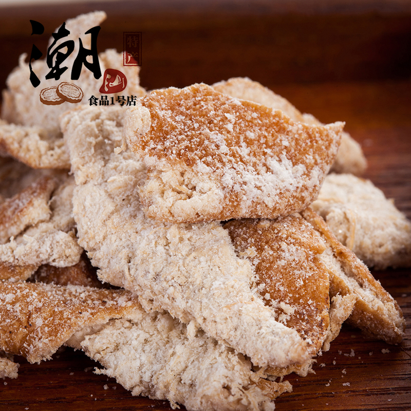 滿39元包郵 潮汕特産陳皮幹 開胃零食 廣東特産小吃蜜餞涼果在類目 零食/堅果/特產, 蜜餞/棗類/梅/果乾, 陳皮中 - 來自Buy2taobao.com提供專業的淘寶代購服務