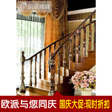Лестница European stair Лестница European stair