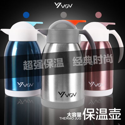 保温壶家用男不锈钢旅游壶保温瓶超大容量水杯子女保温杯刻字礼品