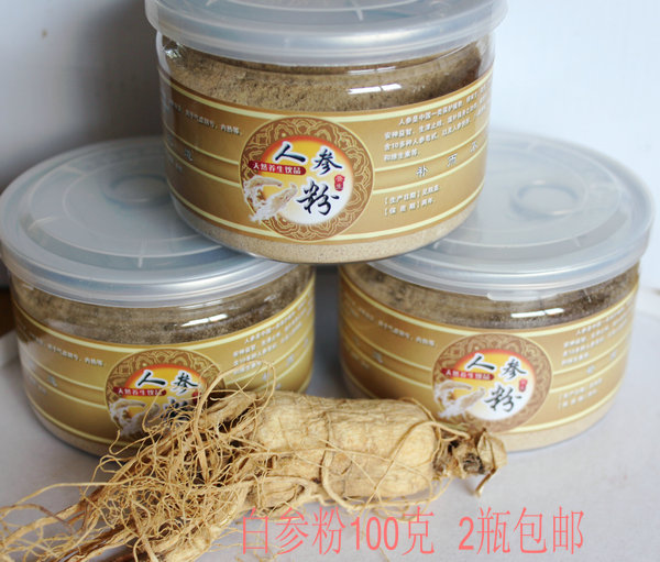 长白山人参粉 生晒参粉 白参粉 一斤装108元包邮在类目 传统滋补营养品, 参类滋补品, 人参/园参中 - 来自Buy2taobao.com提供专业的淘宝代购服务
