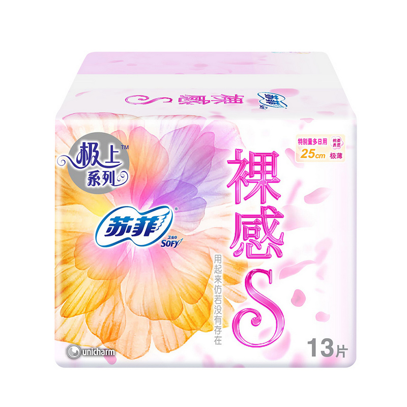 【极上系列】sofy/苏菲日用250mm裸感S极薄棉柔卫生巾女*13片|ruв категории туалетные чище/санитарно - гигиенических салфеток/бумага/Ароматерапия, санитарно - гигиенических салфеток/колодка/взрослых подгузник, санитарно - гигиенических салфеток - от Buy2taobao.com для оказания профессиональной услуги покупки агента Taobao