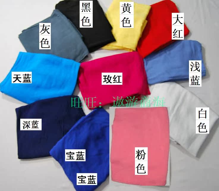 练功裤 舞蹈裤 晨练裤 男女 纯棉 棉绸 灯笼裤 表演出服装|ruв категории движение/йога/фитнес/фанаты товаров, танец/аэробика/гимнастика, аэробика, аэробика загрузки - от Buy2taobao.com для оказания профессиональной услуги покупки агента Taobao