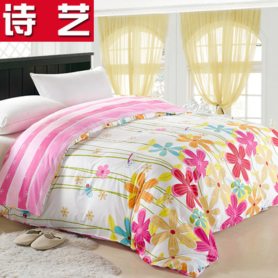 送枕套 单人双人全棉被套单件 定做纯棉被套学生被罩儿童1.5床200