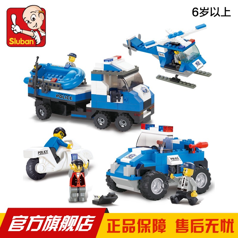 快乐小鲁班城市系列 益智组装创意模型行动场景启蒙拼装玩具