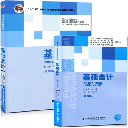 云计算视频教程hadoop大数据实战开发R语言数