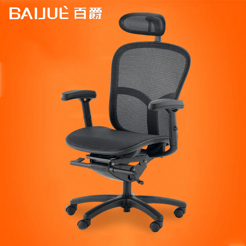 【百爵】电脑椅家用办公椅转椅升降椅人体工学椅网布椅子老板椅