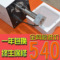 上下架计划:微型家庭用小型自动家用榨油机冷榨热榨黄豆特价终生保修Y2R