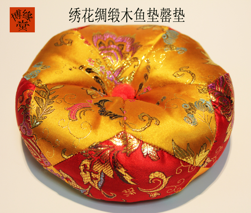 佛教佛堂用品法器木魚銅磬墊子配墊 繡花彩色綢緞底墊3寸--50寸在類目 家居飾品, 擺件中 - 來自Buy2taobao.com提供專業的淘寶代購服務
