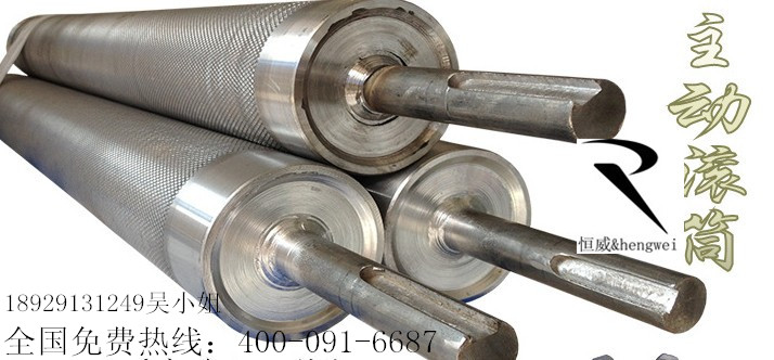 Assembly line roller Initiative Follower Power Roller Stainless steel Galvanized Knurled Conveyor belt roller baffle nosein the Hardware/Tool , Mechanical Hardware , Roller category - from Buy2taobao.com to provide professional Taobao agent buy service