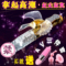 上下架计划:性用器女性自慰器女用自动抽插炮机伸缩AV震动棒高潮成人情趣用品