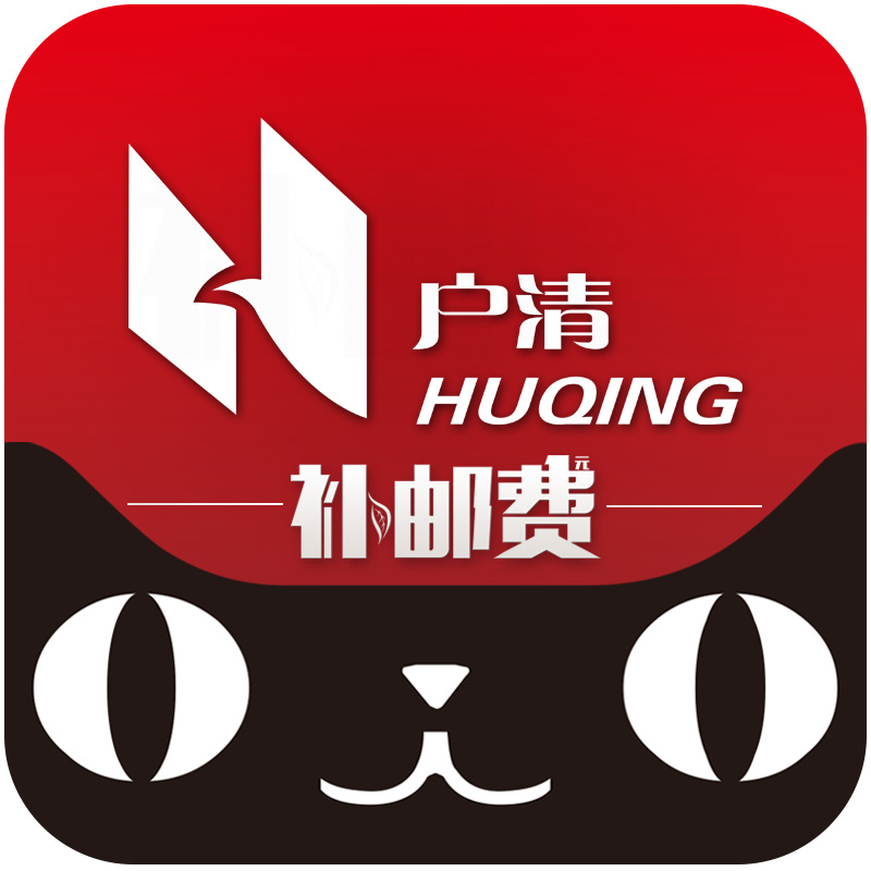 Only Spread Up freight Consultation customer servicein the Care cleaners/Sanitary napkins/Paper/Aromatherapy , Family environment cleaner , Glass Cleaner category - from Buy2taobao.com to provide professional Taobao agent buy service