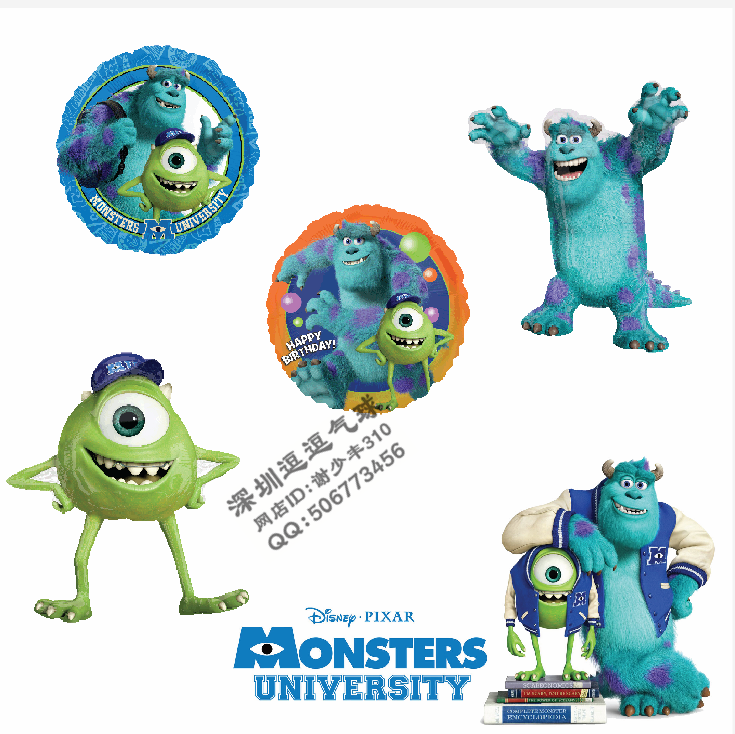 怪兽大学monsters university大毛怪sully大眼怪mike生日铝膜气球