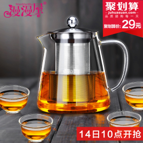 牛奶丝是什么面料成分怎么样?一元抢购牛奶丝