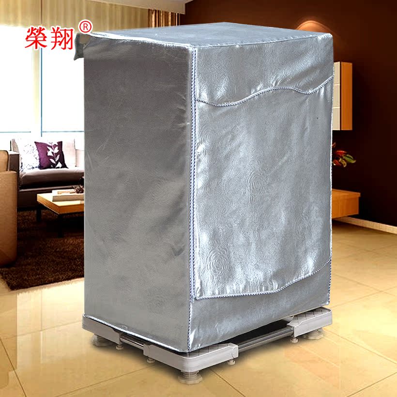 Rong Xiang Washing machine cover Haier Little Swan SANYO Toshiba roller Washing machine Sunscreen dust coverin the Home Fabric , Dust protection cover , Washing machine cover category - from Buy2taobao.com to provide professional Taobao agent buy service