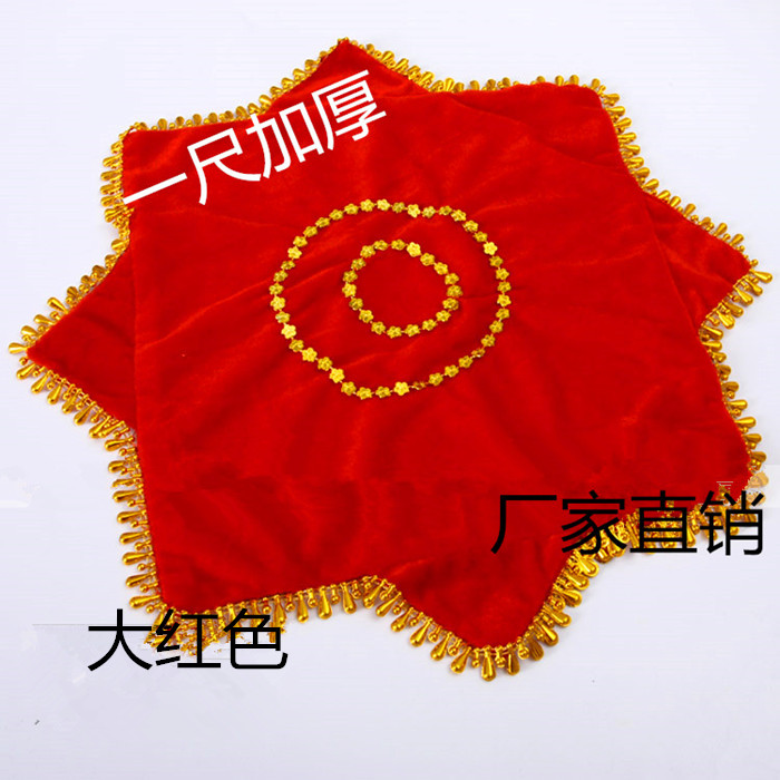 Foot thickening dance Handkerchief Errenzhuan Handkerchief Octagonal towel Yangge Dance Handkerchief Handkerchief Special Offer wholesalein the Sports/Yoga/Fitness/Fans supplies , Dance/Aerobics/Gymnastics , Yangge , Younger Accessories category - from Buy2taobao.com to provide professional Taobao agent buy service