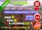 上下架计划:622型热浸锌管 蔬菜温室大棚 园艺大棚骨架 大棚配件大棚设备