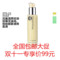 上下架计划:正品dreamtimes M2梦幻乳液梦幻时光保湿美白控油的dreamtimesm2