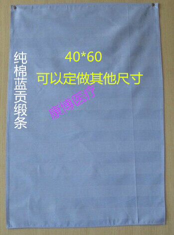 Cotton satin massage massage massage Massage towel Beauty sheets Pillowcase massage sheetin the Personal Care/Health/Massage equipment , Massage equipment , Massage Table category - from Buy2taobao.com to provide professional Taobao agent buy service