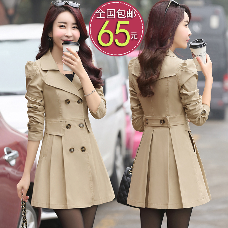 fat MM Spring Easy Stylish double-breasted coat Fat sister Early spring leisure time Big size dress Mid length version coatin the Women's clothing/Boutique , Windbreaker category - from Buy2taobao.com to provide professional Taobao agent buy service