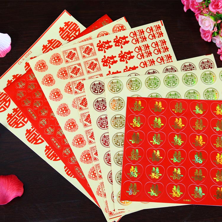 Wedding supplies egg Self adhesive Sticker Hi egg Red envelope Sealer Mini Hi wordin the Festive supplies/Gift , Hi word/Paper cut/Sticker category - from Buy2taobao.com to provide professional Taobao agent buy service