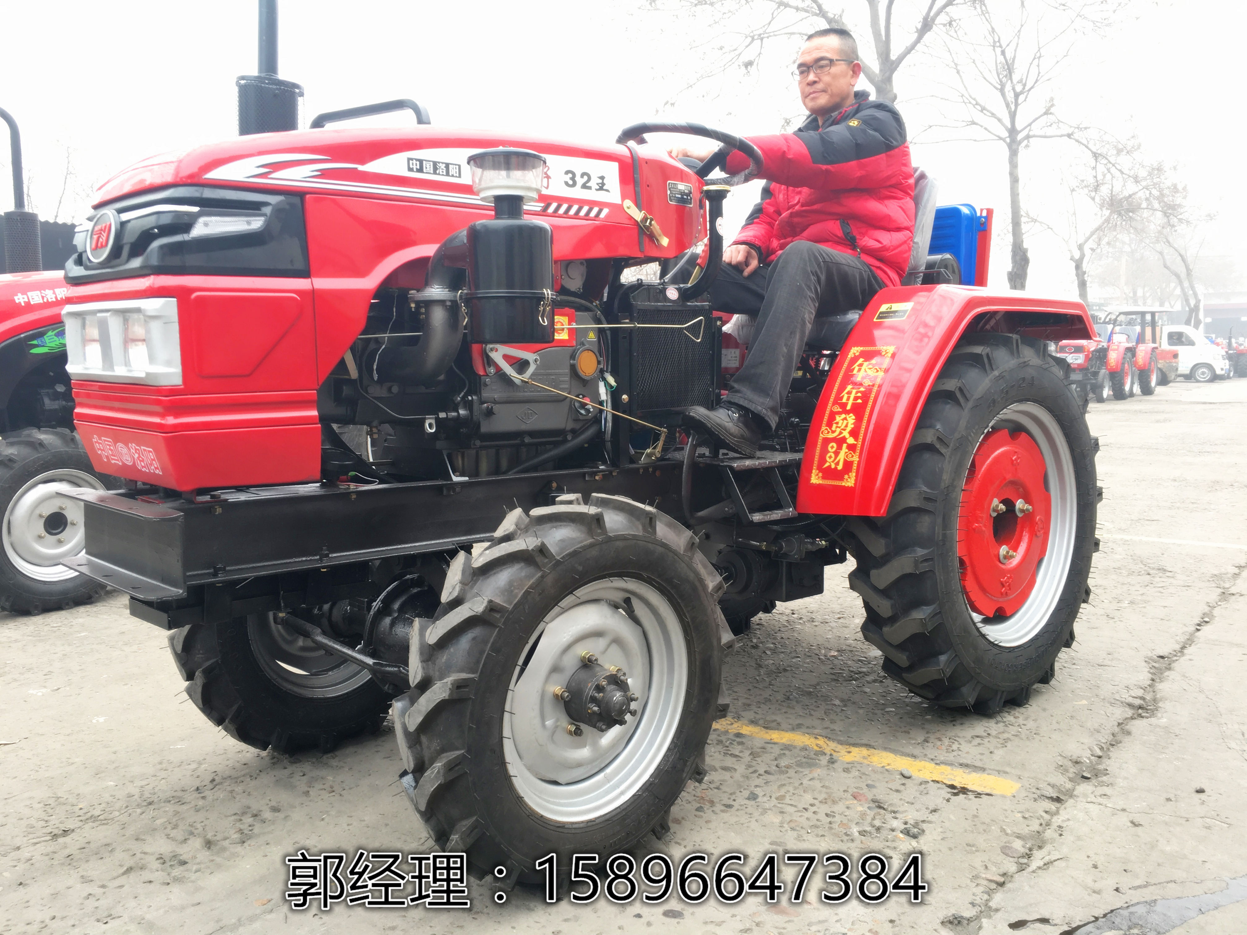 儿童玩具 创意家居办公室摆件东方红拖拉机 木