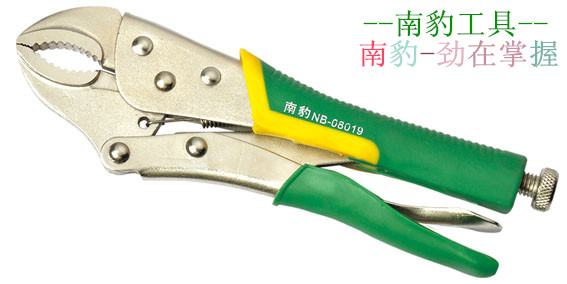 南豹工具精品10寸大力钳圆口省力钳大力折弯钳弧形带刃可调节|msdalam kategori perkakasan/alat, Alat-alat tangan, Wrench, Fast paip sepana - dari Buy2taobao.com untuk memberikan perkhidmatan ejen Taobao profesional membeli