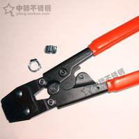 双耳卡箍专用钳-管箍线卡批发固定镀锌管卡双