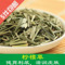 上下架计划:杏林草堂花草茶袋装柠檬草花茶美腿三草茶利水消脂50g 5件包邮