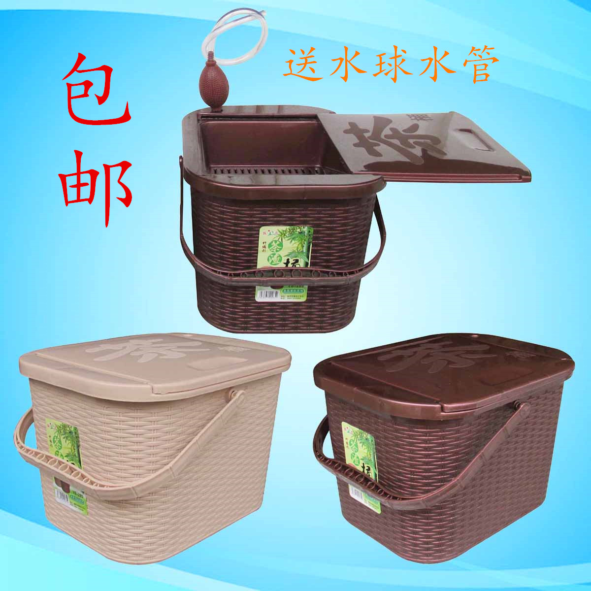 Plastic Tea buckets Tea dregs bucket Tea barrel Height Impoundment Tea barrel Takeover drainage Trash trumpetin the Tableware , Tea set , Tea/With zero category - from Buy2taobao.com to provide professional Taobao agent buy service