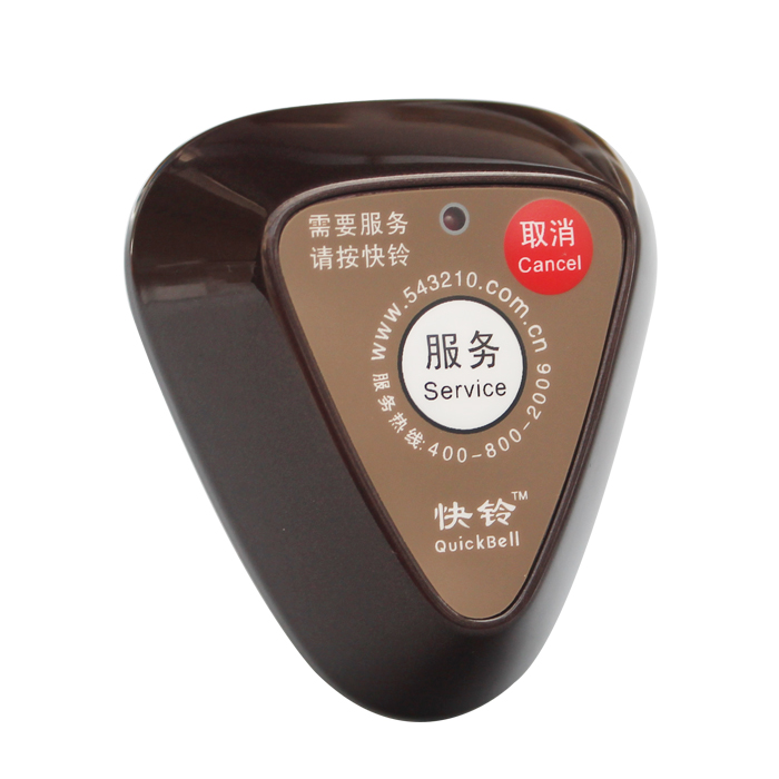 茶楼呼叫器快铃无线服务铃餐厅酒店咖啡厅棋牌室酒店呼叫器呼叫铃|ruв категории офисное оборудование/расходные материалы/соответствующие услуги, факс/оборудование связи, беспроводной пейджер - от Buy2taobao.com для оказания профессиональной услуги покупки агента Taobao
