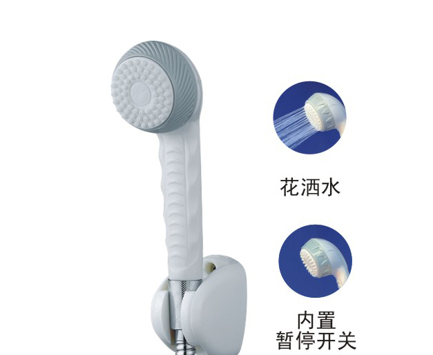 中国著名商标 银龙牌 花洒头淋浴沐浴花洒单头YL-200型(不配管)在类目 家庭/个人清洁工具, 卫浴用具/卫浴配件, 浴室用品配件中 - 来自Buy2taobao.com提供专业的淘宝代购服务
