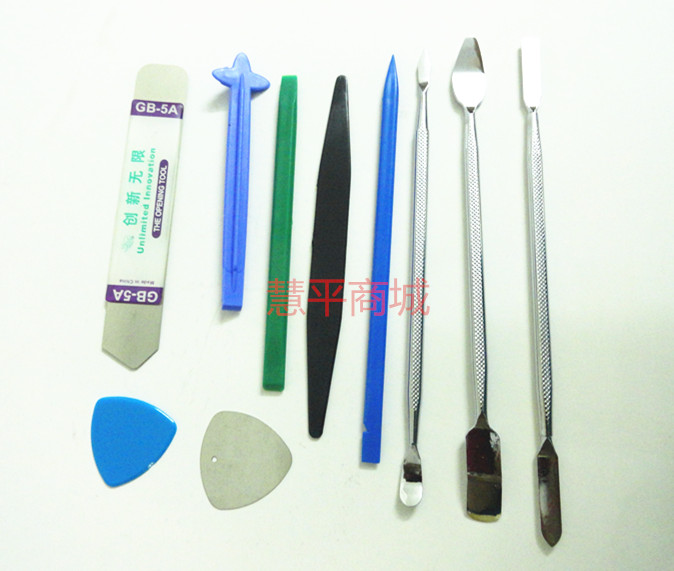 Apple millet Huawei oppo Metal Disassemble Crowbar mobile phone Tablet PC Disassemble Crowbar suitin the Hardware/Tool , Hand Tools , Rush,Crowbar , Crowbar category - from Buy2taobao.com to provide professional Taobao agent buy service