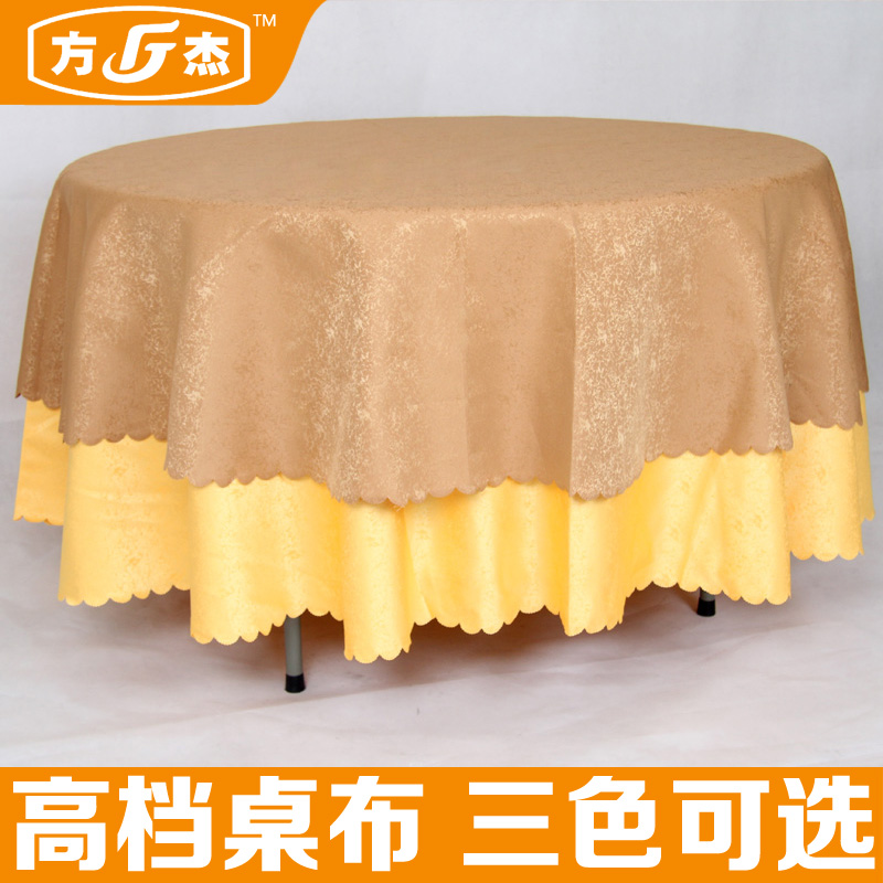 Luxurious European style tablecloth Family Hotel round table Table cloth Tablecloths Cotton and hemp Floral fabric Solid color tableclothin the Home Fabric , Table cloth , Wallpaper category - from Buy2taobao.com to provide professional Taobao agent buy service
