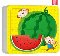 开发宝宝益智拼图书-花 益智游戏图书畅销书 0